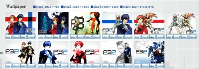 ゲーム ペルソナ3ポータブル P3p Persona3 Portable 壁紙 その他 Psp壁紙 ブログパーツ