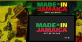 メイド・イン・ジャマイカ (Made in Jamaica)