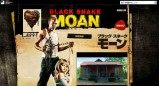 ブラック・スネーク・モーン (Black Snake Moan)