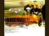 マーダーボール (Murderball)