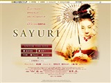 SAYURI (Memoirs of a Geisha)