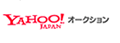 誰でも簡単に売り買いが楽しめる、日本最大のネットオークションサイトYahoo Japanの「Yahoo!オークション通販」で「アルゴスの戦士」を探す